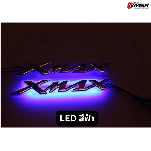 แท้100% โลโก้ตราสัญลักษณ์ Yamaha Xmax ไฟ LED กันน้ำ XMSR สว่าง สวยงาม ทนทาน ใช้งานได้นาน พร้อมติดตั้ง