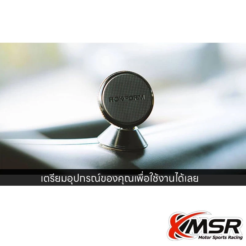 ROKFORM SWIVEL DASH MOUNT แม่เหล็กยึดโทรศัพท์ | ROKFORM