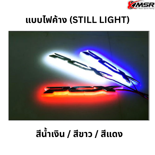 แท้100% โลโก้ตราสัญลักษณ์ Honda PCX ไฟ LED กันน้ำ XMSR สว่าง สวยงาม ทนทาน ใช้งานได้นาน พร้อมติดตั้ง