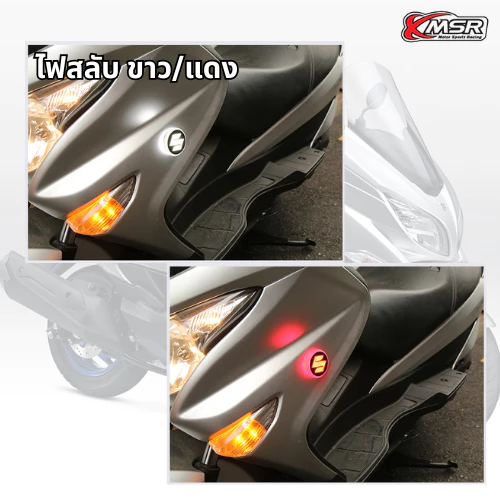 ไฟ LED โลโก้ตราสัญลักษณ์ LOGO EMBLEM สำหรับ SUZUKI ไฟสองทาง สลับสี ขาวแดง / ขาวเหลือง กันน้ำ 1ชุดมี 2ชิ้น โดย Xmsr