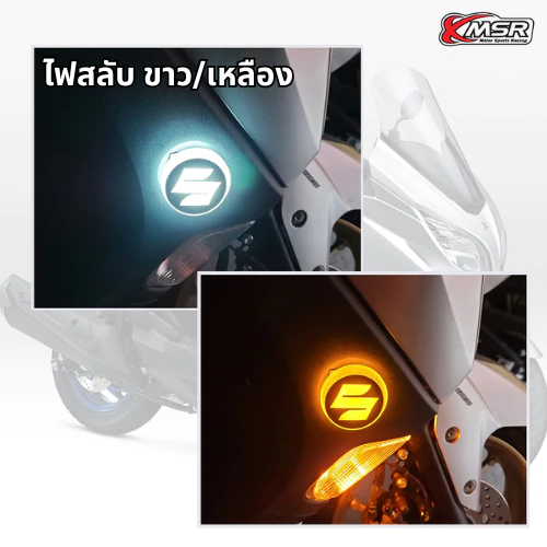 ไฟ LED โลโก้ตราสัญลักษณ์ LOGO EMBLEM สำหรับ SUZUKI ไฟสองทาง สลับสี ขาวแดง / ขาวเหลือง กันน้ำ 1ชุดมี 2ชิ้น โดย Xmsr
