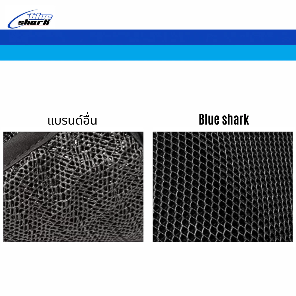 ผ้าคลุมเบาะ ตาข่ายคลุมเบาะ Suzuki Burgman 125/200 ผ้ารองที่นั่ง Xmsr ตาข่ายรองที่นั่ง ที่หุ้มเบาะ ผ้าหุ้มเบาะ ตาข่ายหุ้ม