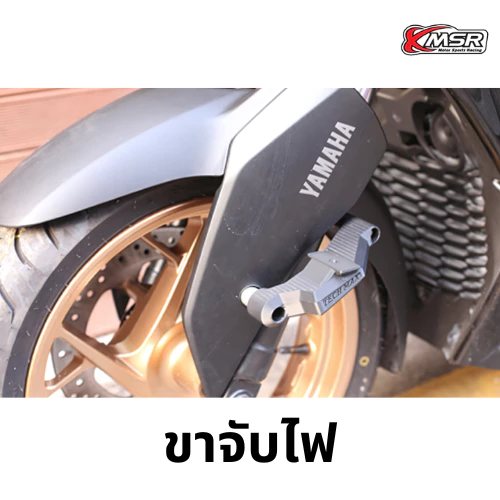 ขาจับไฟ และ ไฟสปอตไลท์ DARKBUSTER 5 สำหรับ YAMAHA XMAX ไฟสปอร์ตไลท์ ไฟตัดหมอก ขาจับไฟ โดย Xmsr