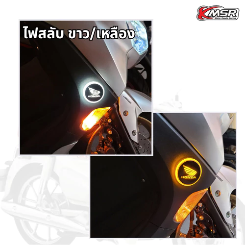 ไฟ LED โลโก้ตราสัญลักษณ์ LOGO EMBLEM สำหรับ HONDA ไฟสองทาง สลับสี ขาวแดง / ขาวเหลือง กันน้ำ 1ชุดมี 2ชิ้น โดย Xmsr