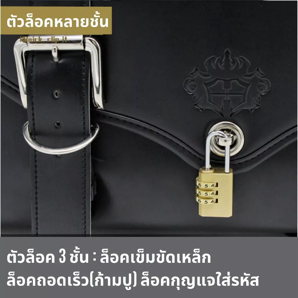 กระเป๋าหนัง กระเป๋าท้าย มอเตอร์ไซค์ แถมกุญแจล็อค ใส่ได้ทุกรุ่น กระเป๋าสำหรับขี่มอเตอร์ไซค ทรงเรโทร วินเทจ โดย Xmsr