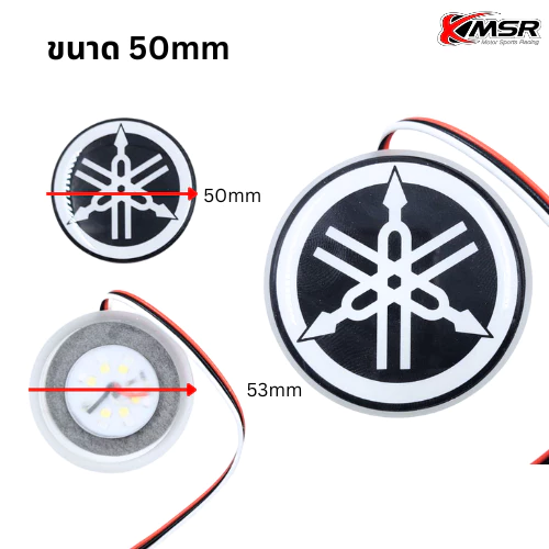 ฟ LED โลโก้ตราสัญลักษณ์ LOGO EMBLEM สำหรับ YAMAHA ไฟสองทาง สลับสี ขาวแดง / ขาวเหลือง กันน้ำ 1ชุดมี 2ชิ้น โดย Xmsr