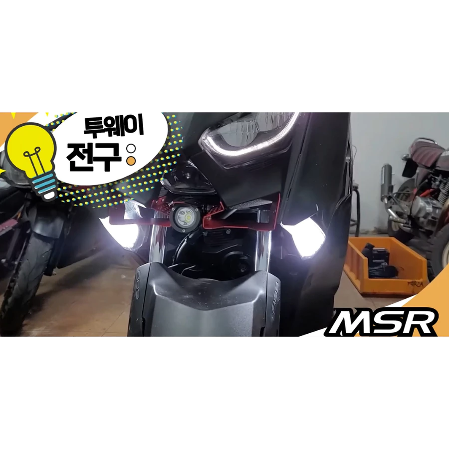 หลอดไฟเลี้ยว สำหรับ YAMAHA NMAX ปี 21-24 หรือ XMAX ไฟLED ไฟเลี้ยวแต่ง มี2สี ขาว/เหลือง น้ำเงิน/เหลือง 2ชิ้น/ชุด โดย Xmsr