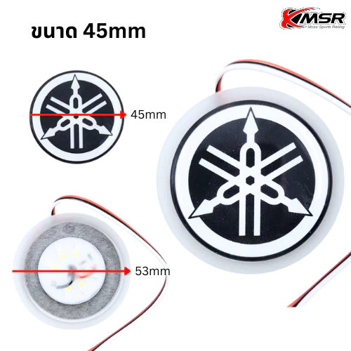 ฟ LED โลโก้ตราสัญลักษณ์ LOGO EMBLEM สำหรับ YAMAHA ไฟสองทาง สลับสี ขาวแดง / ขาวเหลือง กันน้ำ 1ชุดมี 2ชิ้น โดย Xmsr