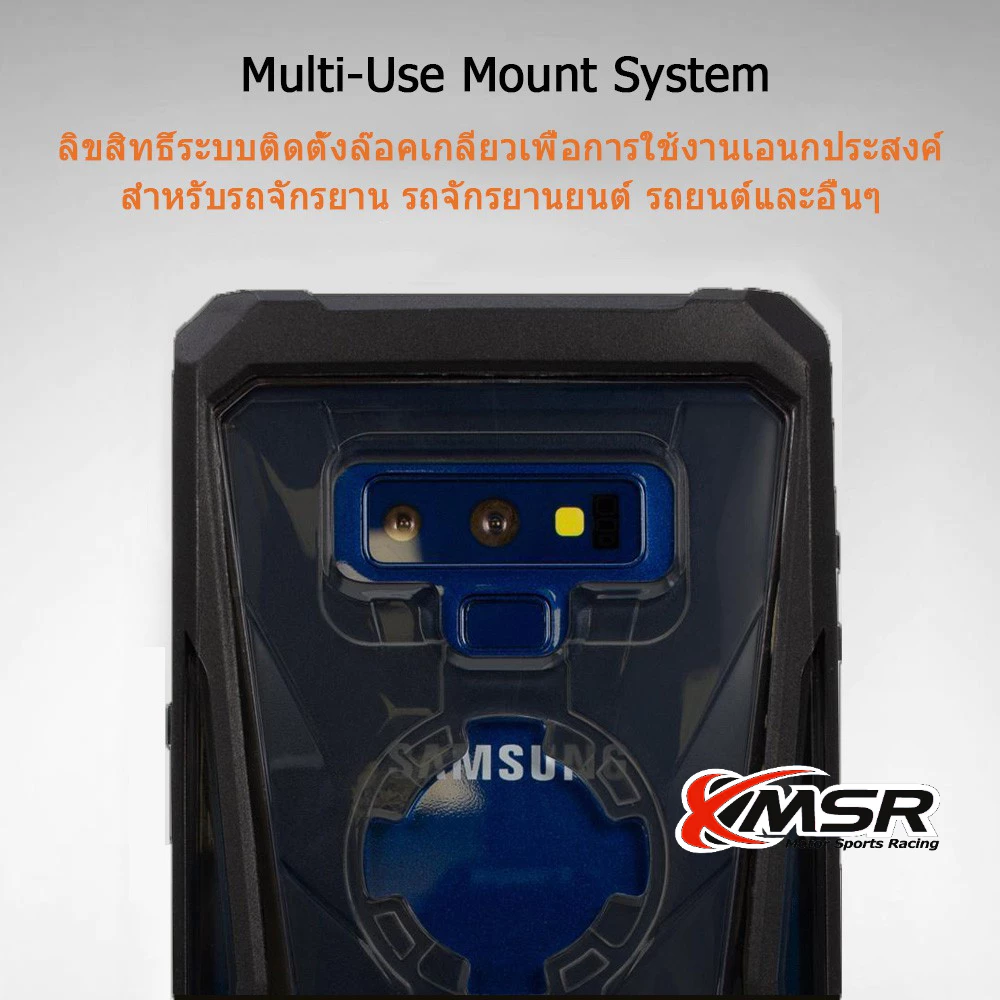 อึดเวอร์! Rokform แบรนด์แท้อเมริกา S9, Note9, S9 plus Samsung Galaxy มีที่ยึด+แม่เหล็กผ่านMilitary Standard เคสโทรศัพท์