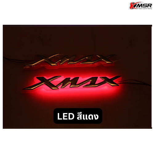 แท้100% โลโก้ตราสัญลักษณ์ Yamaha Xmax ไฟ LED กันน้ำ XMSR สว่าง สวยงาม ทนทาน ใช้งานได้นาน พร้อมติดตั้ง