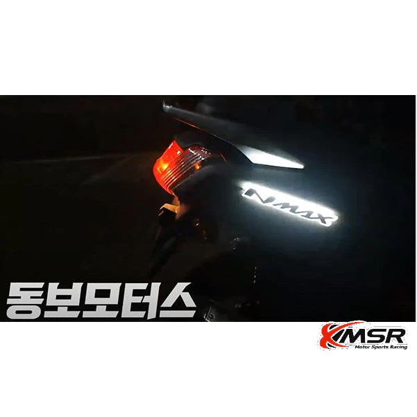 โลโก้ไฟ LED Yamaha NMAX 155 กันน้ำ ติดตั้งง่าย | XMSR