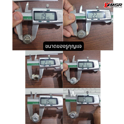 อะไหล่กล่องท้าย และกล่องข้าง มอเตอร์ไซค์ กุญแจกล่องท้าย เบ้ากุญแจกล่องท้าย ตะขอยึดปี๊บข้าง ตะขอยึดถาดกล่องท้าย โดย Xmsr