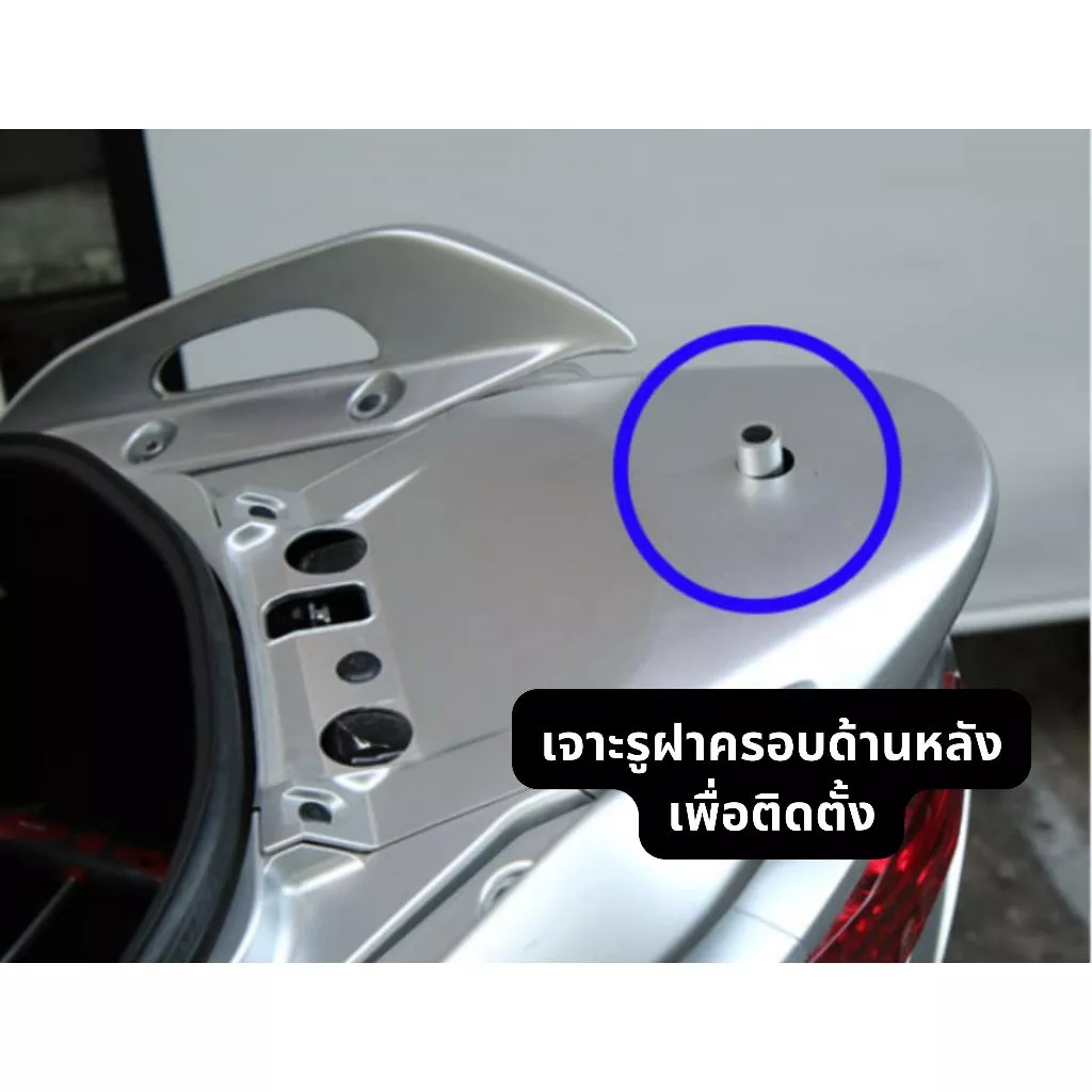 พนักพิงหลัง Suzuki Burgman Burgman125 Burgman200 เบาะพิงหลัง พนักพิง เบาะหลังผู้โดยสาร นุ่มสบาย โดย Xmsr