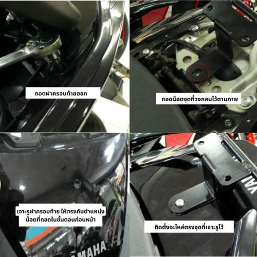 แท้100% พนักพิงหลัง Yamaha Tmax เบาะ พิงหลัง พนักพิง เบาะหลัง Xmsr แข็งแรง นุ่มสบาย ตรงรุ่น มีขายส่ง