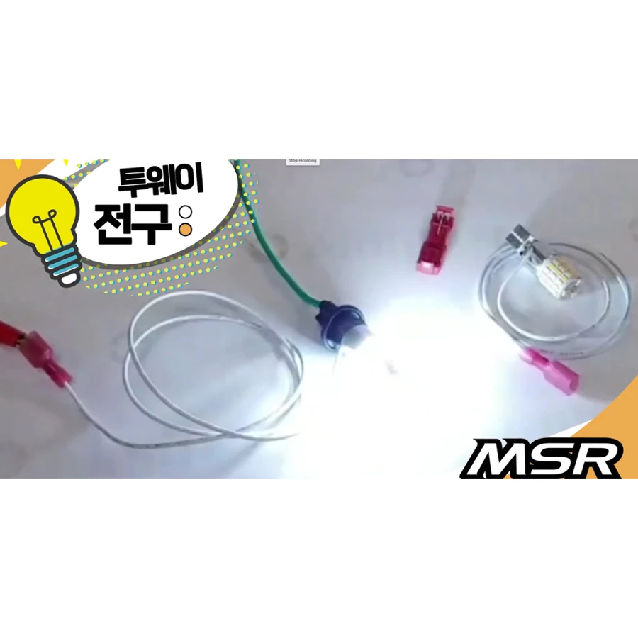 หลอดไฟเลี้ยว สำหรับ YAMAHA NMAX ปี 21-24 หรือ XMAX ไฟLED ไฟเลี้ยวแต่ง มี2สี ขาว/เหลือง น้ำเงิน/เหลือง 2ชิ้น/ชุด โดย Xmsr