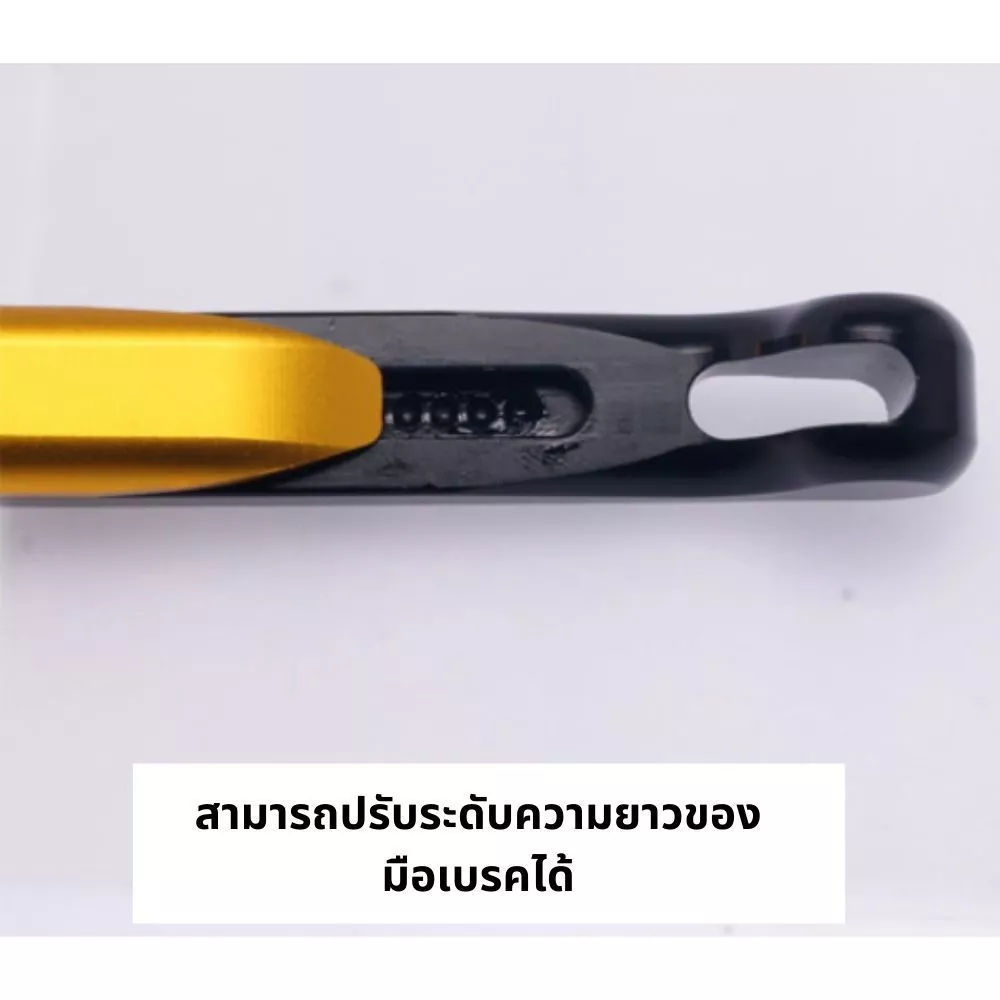 ก้านมือเบรค สำหรับ SUZUKI BURGMAN 125 200 ทุกปี แบบธรรมดา และ แบบพับได้ ปรับระยะได้ อะลูมิเนียม มือเบรค ก้านเบรค โดยXmsr