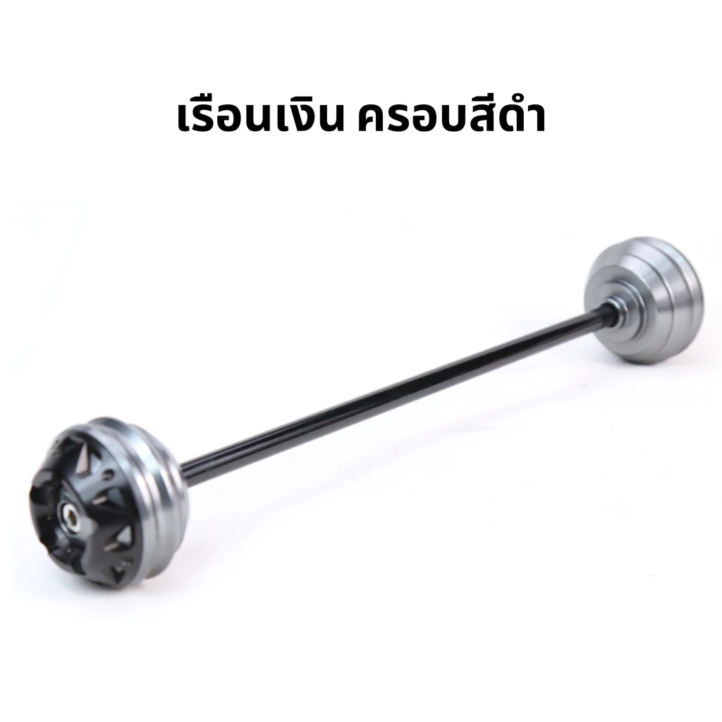 กันล้มล้อหน้า กันล้ม KAWASAKI VERSYS 650 ทุกปี ในชุดมีแกนกลาง ตัวกันล้มซ้าย-ขวา มีหลายสีให้เลือก สวย แข็งแรง โดย Xmsr