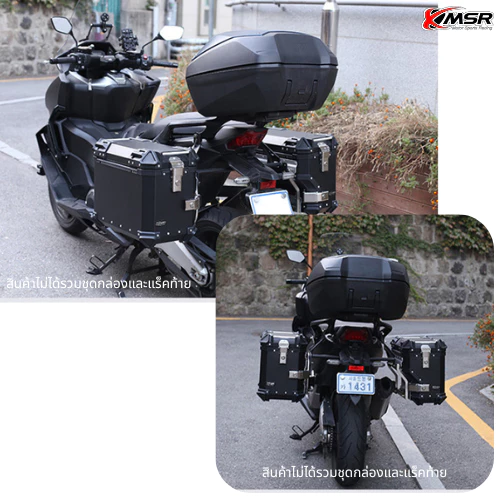 แร็คข้าง สำหรับ HONDA FORZA 750 ปี 2021-2025 ต้องใช้ร่วมกับแร็คท้ายที่มีรูน็อตเท่านั้น แร้คข้าง ตะแกรงข้าง โดย Xmsr