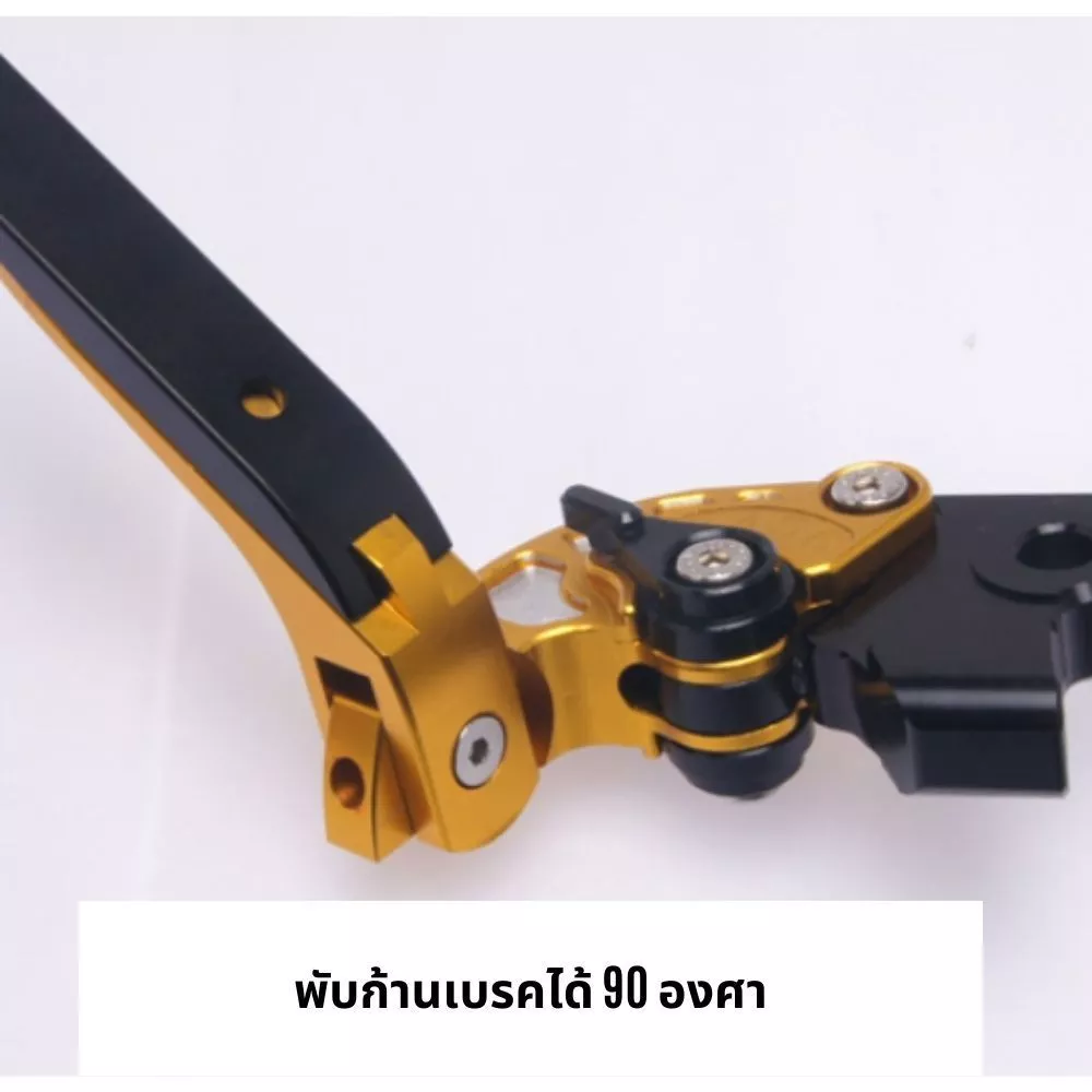 ก้านมือเบรค สำหรับ SUZUKI BURGMAN 125 200 ทุกปี แบบธรรมดา และ แบบพับได้ ปรับระยะได้ อะลูมิเนียม มือเบรค ก้านเบรค โดยXmsr