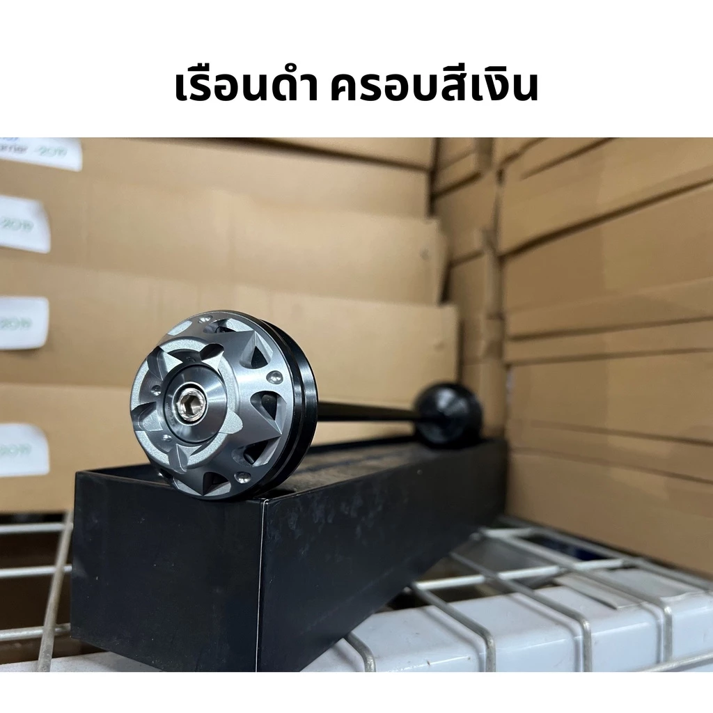 กันล้มล้อหน้า กันล้ม KAWASAKI VERSYS 650 ทุกปี ในชุดมีแกนกลาง ตัวกันล้มซ้าย-ขวา มีหลายสีให้เลือก สวย แข็งแรง โดย Xmsr