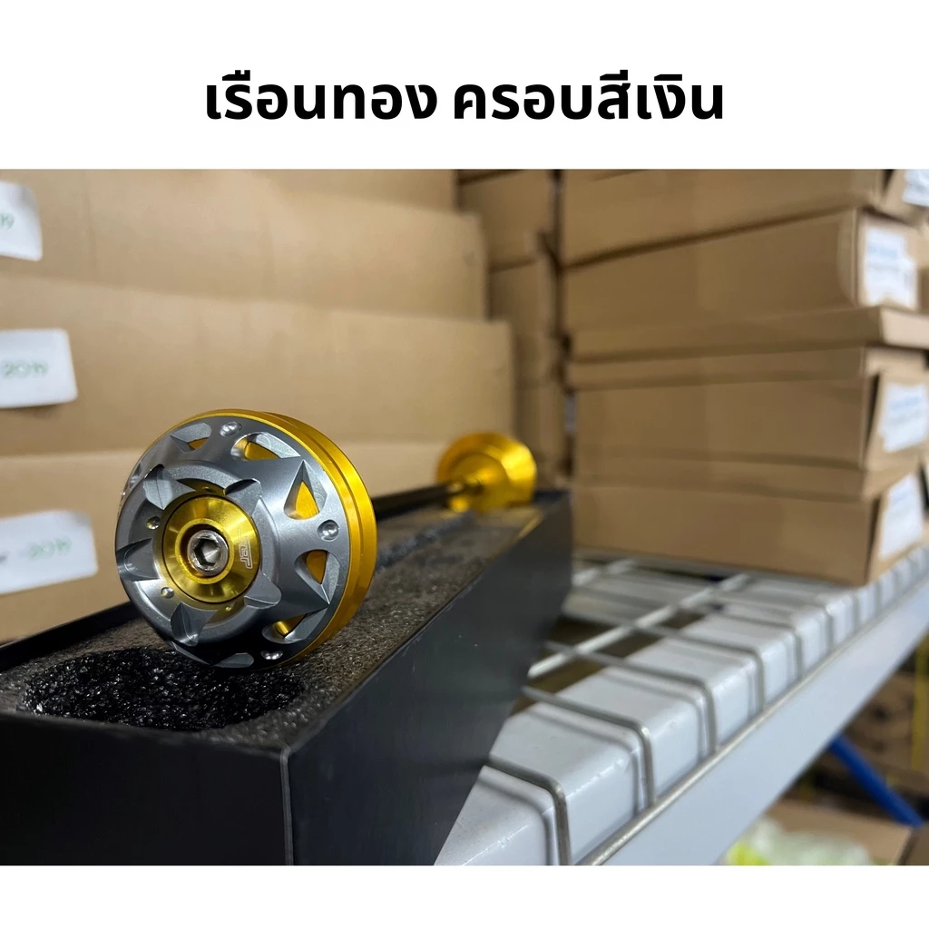 กันล้มล้อหน้า กันล้ม KAWASAKI VERSYS 650 ทุกปี ในชุดมีแกนกลาง ตัวกันล้มซ้าย-ขวา มีหลายสีให้เลือก สวย แข็งแรง โดย Xmsr