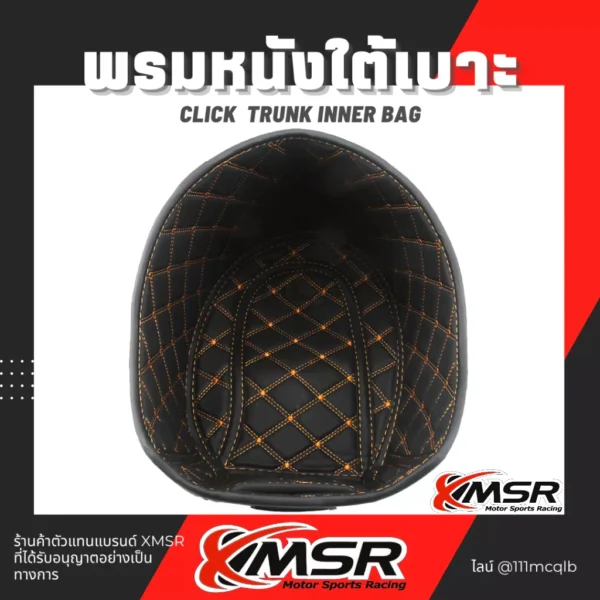 Share: แท้100% พรมหนังใต้เบาะเข้ารูป 6D Honda Click 125 150 125i 150i รองใต้เบาะ Xmsr พรมใต้เบาะ ปูรองใต้เบาะ หนังPU