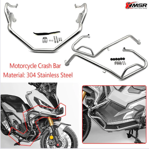 แคชบาร์บนล่าง สำหรับ Honda XADV 750 ปี 2021-2025 กันล้ม กันรอย สแตนเลส เบา แข็งแรง โดย Xmsr
