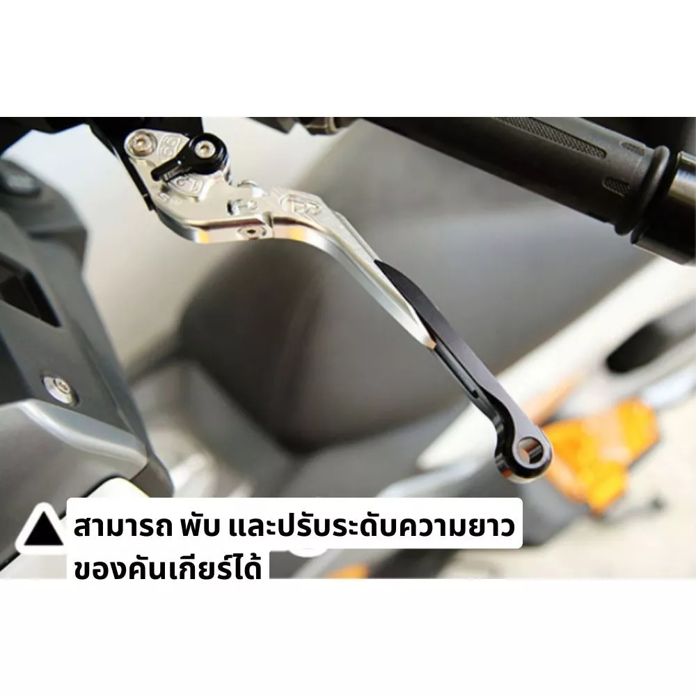 ก้านมือเบรค BMW C400 C400GT แบบธรรมดา แบบพับได้ ปรับระดับยาวได้ อะลูมิเนียมอัลลอยด์ มือเบรค Xmsr ก้านเบรค เบรคมือ