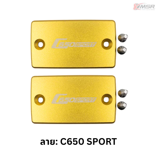 ฝาครอบปั๊มน้ำมันเบรก BMW C600 C650 CNC อะลูมิเนียมอัลลอยด์ 2 ชิ้น/ชุด โดย XMSR