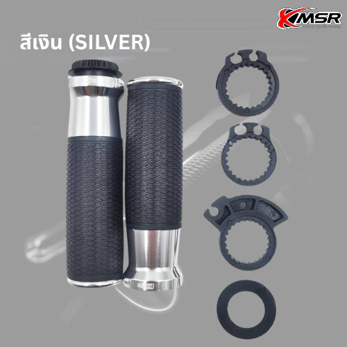 ปลอกแฮนด์อลูมิเนียม CNC ใส่ได้หลายรุ่น ขนาด 22mm HONDA YAMAHA KAWASAKI SUZUKI ปลอกแฮนด์ Universal Hand Grip โดย Xmsr
