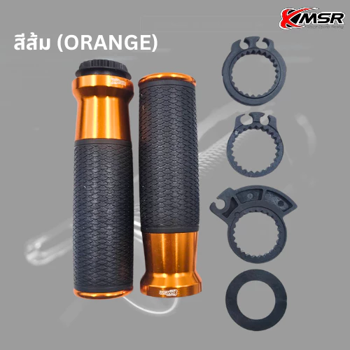 ปลอกแฮนด์อลูมิเนียม CNC ใส่ได้หลายรุ่น ขนาด 22mm HONDA YAMAHA KAWASAKI SUZUKI ปลอกแฮนด์ Universal Hand Grip โดย Xmsr