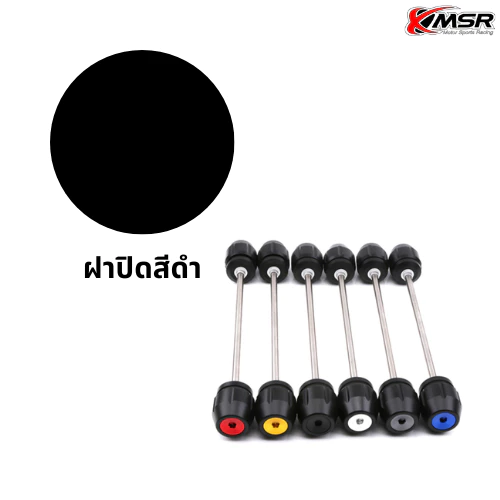กันล้มล้อหน้า HONDA XADV 750 / HONDA FORZA 750 ทุกปี กันล้ม ซ้าย-ขวา โดย Xmsr